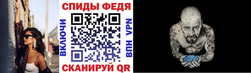 Амфетамин Розовый  где найти наркотики  Нерчинск 