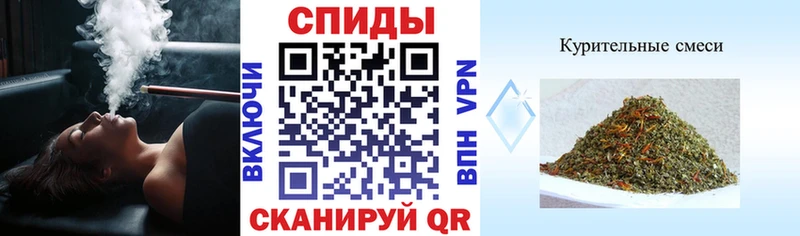 Бутират оксана закладки Нерчинск