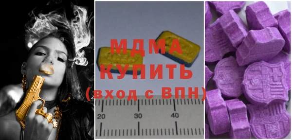 дживик Нефтегорск