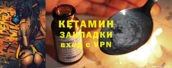 прущая мука Надым