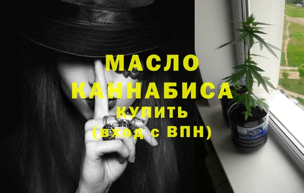гидра Наволоки