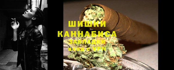 дживик Нефтегорск