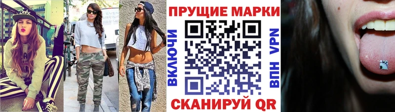 MEGA сайт купить наркотик Нерчинск Марки NBOMe 1,5мг
