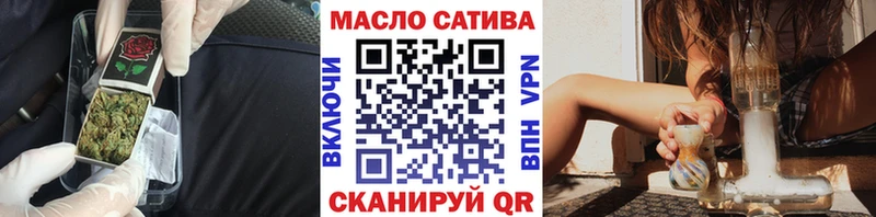 Дистиллят ТГК жижа  купить  цена  Нерчинск 