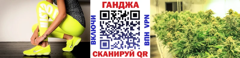 МАРИХУАНА OG Kush  мега ССЫЛКА  Нерчинск 
